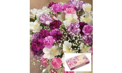 Especially For You Gift