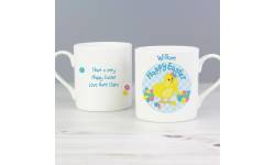 Personalised Easter Chick Mug - 10.99 Personalised Easter Chick Mug