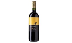 A Bottle Of Red Wine
