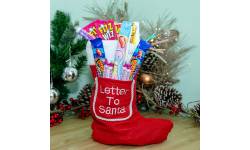 Christmas Sweetie Stocking