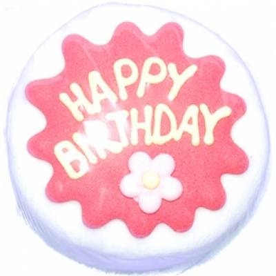 Happy Birthday Round Cake