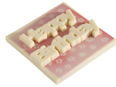 happy birthday 3d happy birthday 3d