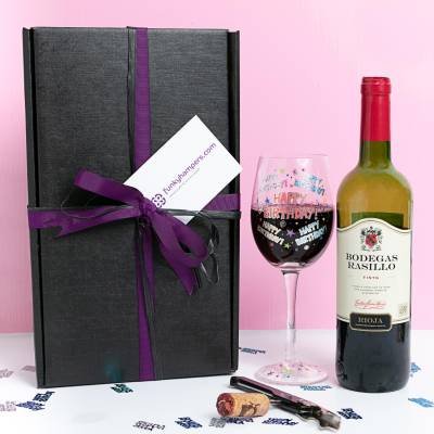 Happy Birthday Red Wine and Glass Set