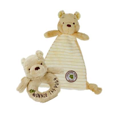 Winnie the Pooh Baby Gift Set