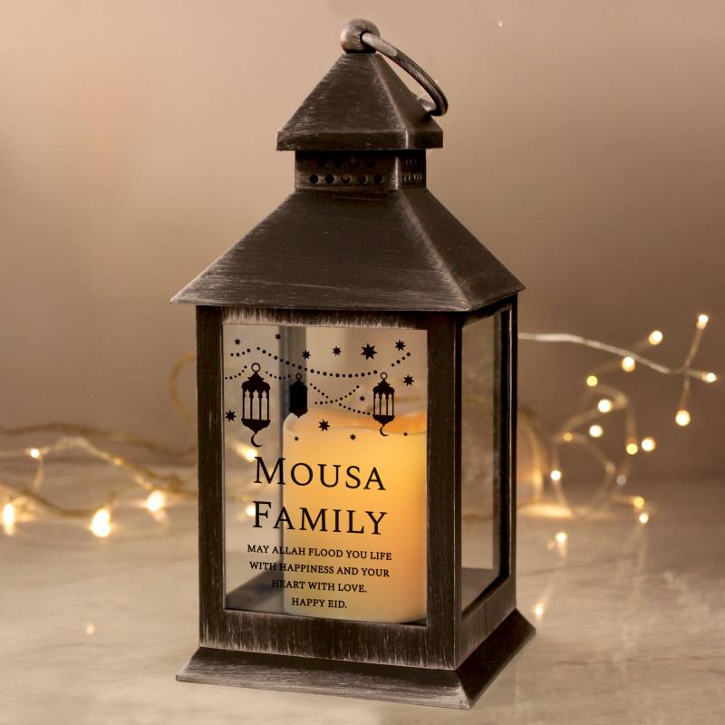 Personalised Eid Black Lantern
